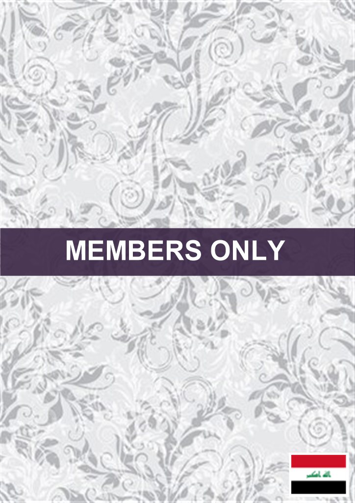 MEMBERS ONLY(イラク)